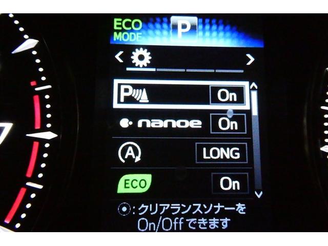 ヴェルファイア ２．５Ｚ　アルミホイル　地デジ　エアロ　Ｂカメラ　ダブルエアコン　ＬＥＤライト　横滑り防止装置付き　ムーンルーフ　フルフラット　スマートエントリー　ＥＴＣ　ＤＶＤ　キーレスエントリー　ＡＡＣ　メモリーナビ（19枚目）