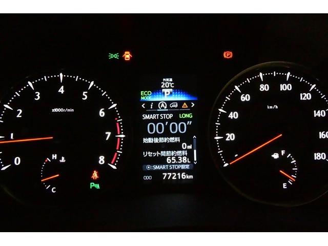 ヴェルファイア ２．５Ｚ　アルミホイル　地デジ　エアロ　Ｂカメラ　ダブルエアコン　ＬＥＤライト　横滑り防止装置付き　ムーンルーフ　フルフラット　スマートエントリー　ＥＴＣ　ＤＶＤ　キーレスエントリー　ＡＡＣ　メモリーナビ（22枚目）