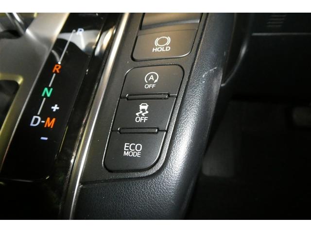 ヴェルファイア ２．５Ｚ　アルミホイル　地デジ　エアロ　Ｂカメラ　ダブルエアコン　ＬＥＤライト　横滑り防止装置付き　ムーンルーフ　フルフラット　スマートエントリー　ＥＴＣ　ＤＶＤ　キーレスエントリー　ＡＡＣ　メモリーナビ（30枚目）