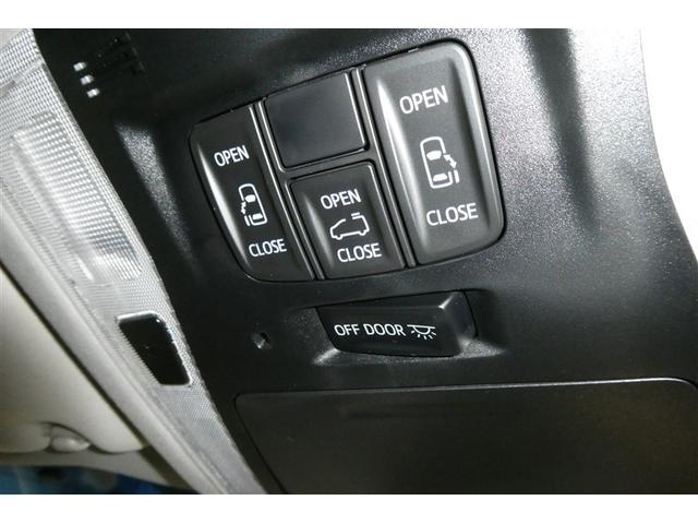 ヴェルファイア ２．５Ｚ　アルミホイル　地デジ　エアロ　Ｂカメラ　ダブルエアコン　ＬＥＤライト　横滑り防止装置付き　ムーンルーフ　フルフラット　スマートエントリー　ＥＴＣ　ＤＶＤ　キーレスエントリー　ＡＡＣ　メモリーナビ（33枚目）