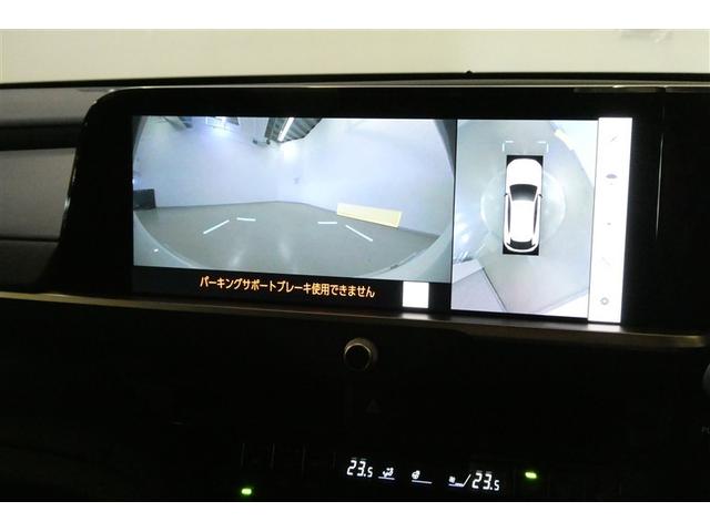 クラウンスポーツ Z ムーンルーフ AWD フルセグテレビ ETC車載器 TVナビ クルコン 横滑り防止装置 エアバッグ 本革 AC100V ミュージックプレイヤー接続可 メモリナビ ドラレコ キーレス 盗難防止装置(19枚目)