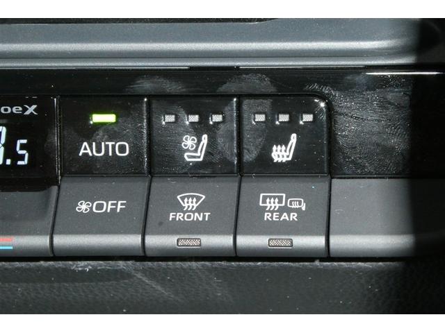 クラウンスポーツ Z ムーンルーフ AWD フルセグテレビ ETC車載器 TVナビ クルコン 横滑り防止装置 エアバッグ 本革 AC100V ミュージックプレイヤー接続可 メモリナビ ドラレコ キーレス 盗難防止装置(22枚目)