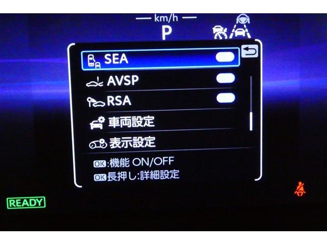 クラウンスポーツ Z ムーンルーフ AWD フルセグテレビ ETC車載器 TVナビ クルコン 横滑り防止装置 エアバッグ 本革 AC100V ミュージックプレイヤー接続可 メモリナビ ドラレコ キーレス 盗難防止装置(38枚目)