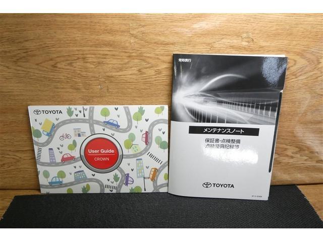 クラウンスポーツ Z ムーンルーフ AWD フルセグテレビ ETC車載器 TVナビ クルコン 横滑り防止装置 エアバッグ 本革 AC100V ミュージックプレイヤー接続可 メモリナビ ドラレコ キーレス 盗難防止装置(39枚目)