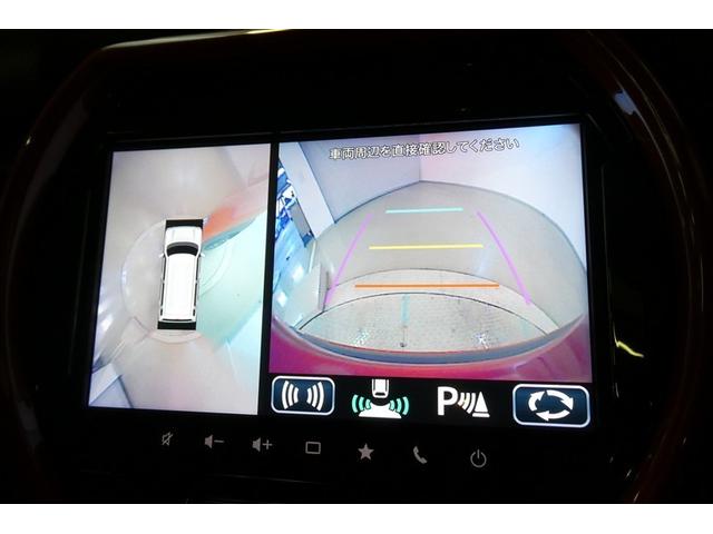 複数のカメラの映像をもとに、クルマを真上から見ているような映像をドライバーに提供し駐車をサポートする機能です。