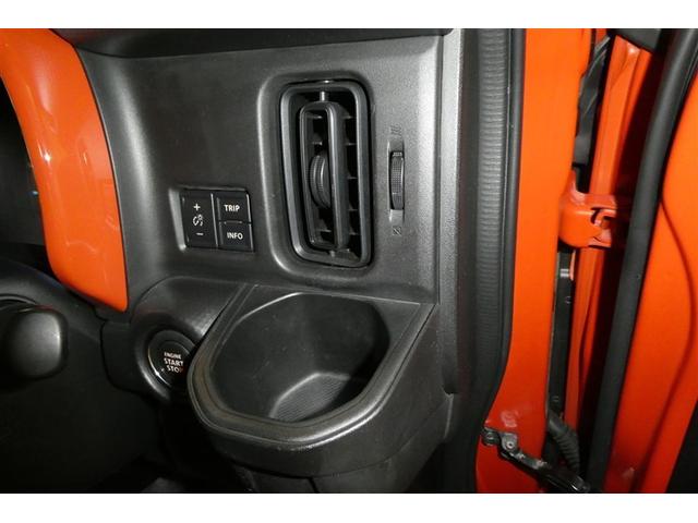 ドリンクホルダー