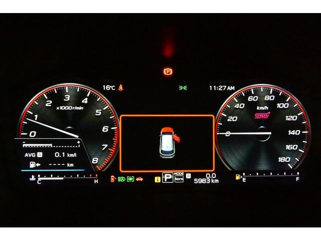 レヴォーグ ＳＴＩスポーツシャープ　アルミホイール　４ＷＤ　パワーシート　ナビＴＶ　フルオートエアコン　メモリーナビ　リヤカメラ　衝突被害軽減　スマートキー　ＥＴＣ　ＬＥＤヘッドライト　オートクルーズコントロール　フルセグＴＶ（17枚目）