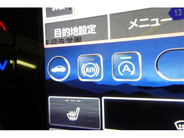 レヴォーグ ＳＴＩスポーツシャープ　アルミホイール　４ＷＤ　パワーシート　ナビＴＶ　フルオートエアコン　メモリーナビ　リヤカメラ　衝突被害軽減　スマートキー　ＥＴＣ　ＬＥＤヘッドライト　オートクルーズコントロール　フルセグＴＶ（18枚目）