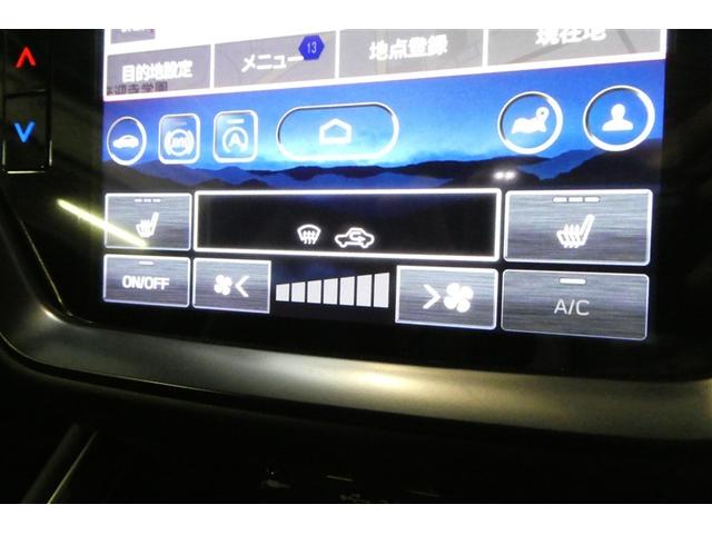 レヴォーグ ＳＴＩスポーツシャープ　アルミホイール　４ＷＤ　パワーシート　ナビＴＶ　フルオートエアコン　メモリーナビ　リヤカメラ　衝突被害軽減　スマートキー　ＥＴＣ　ＬＥＤヘッドライト　オートクルーズコントロール　フルセグＴＶ（19枚目）