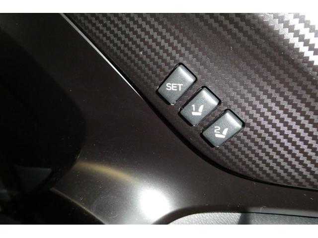 レヴォーグ ＳＴＩスポーツシャープ　アルミホイール　４ＷＤ　パワーシート　ナビＴＶ　フルオートエアコン　メモリーナビ　リヤカメラ　衝突被害軽減　スマートキー　ＥＴＣ　ＬＥＤヘッドライト　オートクルーズコントロール　フルセグＴＶ（27枚目）