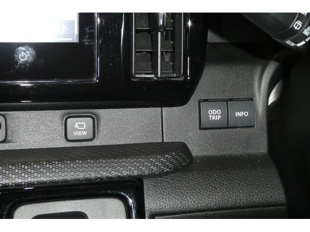 ソリオバンディット ハイブリッドＭＶ　エアロ　Ｂモニター　ウォークスルー　ＬＥＤランプ　クルコン　イモビライザー　Ｗエアバック　スマキー　サイドエアＢ　フルセグＴＶ　オートエアコン　ＤＶＤ再生　フルフラット　ＥＴＣ　アルミホイール　ＡＢＳ（24枚目）