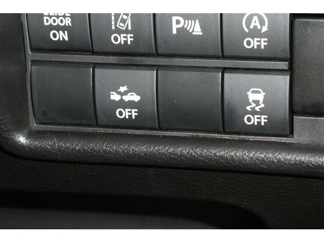 ソリオバンディット ハイブリッドＭＶ　エアロ　Ｂモニター　ウォークスルー　ＬＥＤランプ　クルコン　イモビライザー　Ｗエアバック　スマキー　サイドエアＢ　フルセグＴＶ　オートエアコン　ＤＶＤ再生　フルフラット　ＥＴＣ　アルミホイール　ＡＢＳ（29枚目）