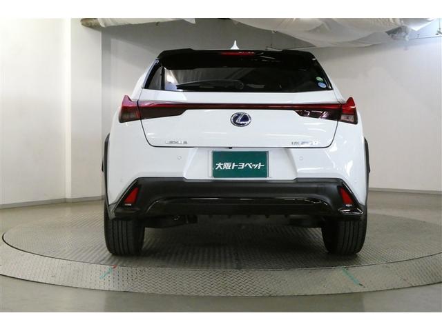 UX UX250h Fスポーツ クルコン フルセグテレビ LEDヘッドライト ETC車載器 インテリキー 盗難防止システム 電動シート 横滑り防止 AW エアコン ナビTV キーフリー メモリーナビ ミュージックプレイヤー接続可(7枚目)