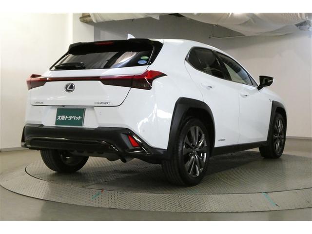 UX UX250h Fスポーツ クルコン フルセグテレビ LEDヘッドライト ETC車載器 インテリキー 盗難防止システム 電動シート 横滑り防止 AW エアコン ナビTV キーフリー メモリーナビ ミュージックプレイヤー接続可(8枚目)