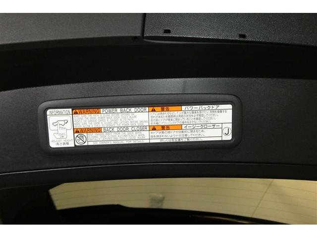 UX UX250h Fスポーツ クルコン フルセグテレビ LEDヘッドライト ETC車載器 インテリキー 盗難防止システム 電動シート 横滑り防止 AW エアコン ナビTV キーフリー メモリーナビ ミュージックプレイヤー接続可(10枚目)