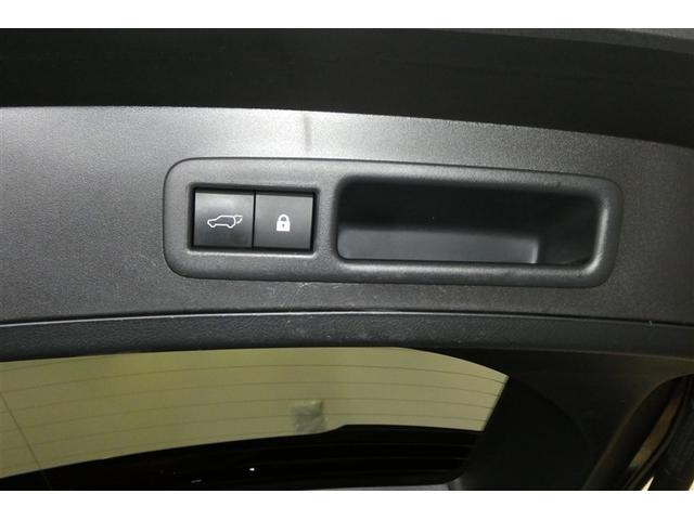 UX UX250h Fスポーツ クルコン フルセグテレビ LEDヘッドライト ETC車載器 インテリキー 盗難防止システム 電動シート 横滑り防止 AW エアコン ナビTV キーフリー メモリーナビ ミュージックプレイヤー接続可(11枚目)