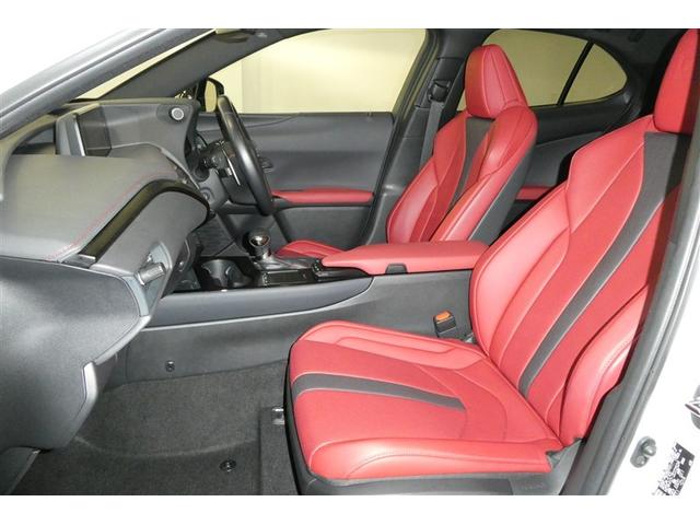 UX UX250h Fスポーツ クルコン フルセグテレビ LEDヘッドライト ETC車載器 インテリキー 盗難防止システム 電動シート 横滑り防止 AW エアコン ナビTV キーフリー メモリーナビ ミュージックプレイヤー接続可(13枚目)