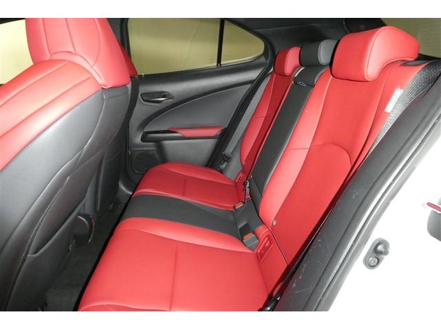 UX UX250h Fスポーツ クルコン フルセグテレビ LEDヘッドライト ETC車載器 インテリキー 盗難防止システム 電動シート 横滑り防止 AW エアコン ナビTV キーフリー メモリーナビ ミュージックプレイヤー接続可(14枚目)