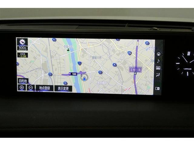 UX UX250h Fスポーツ クルコン フルセグテレビ LEDヘッドライト ETC車載器 インテリキー 盗難防止システム 電動シート 横滑り防止 AW エアコン ナビTV キーフリー メモリーナビ ミュージックプレイヤー接続可(17枚目)