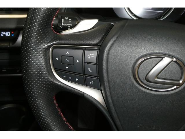 UX UX250h Fスポーツ クルコン フルセグテレビ LEDヘッドライト ETC車載器 インテリキー 盗難防止システム 電動シート 横滑り防止 AW エアコン ナビTV キーフリー メモリーナビ ミュージックプレイヤー接続可(20枚目)