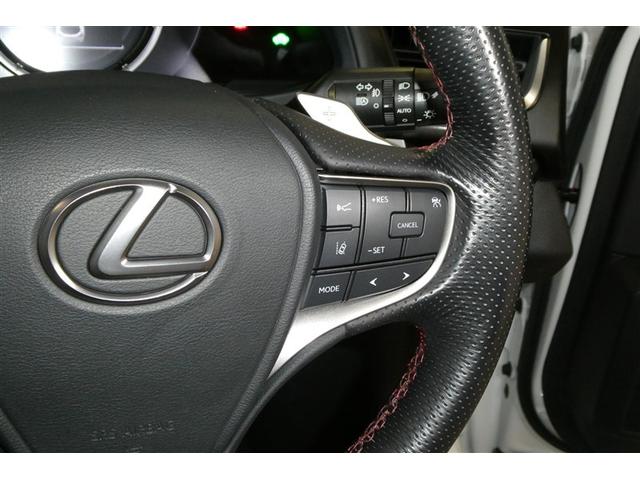 UX UX250h Fスポーツ クルコン フルセグテレビ LEDヘッドライト ETC車載器 インテリキー 盗難防止システム 電動シート 横滑り防止 AW エアコン ナビTV キーフリー メモリーナビ ミュージックプレイヤー接続可(21枚目)