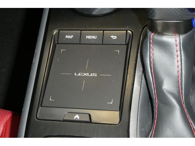 UX UX250h Fスポーツ クルコン フルセグテレビ LEDヘッドライト ETC車載器 インテリキー 盗難防止システム 電動シート 横滑り防止 AW エアコン ナビTV キーフリー メモリーナビ ミュージックプレイヤー接続可(23枚目)