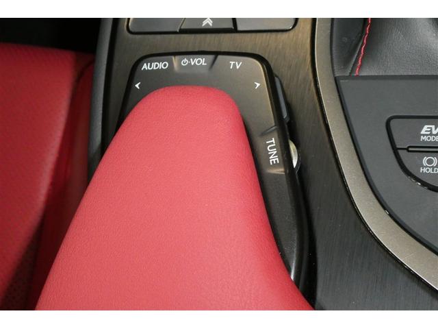 UX UX250h Fスポーツ クルコン フルセグテレビ LEDヘッドライト ETC車載器 インテリキー 盗難防止システム 電動シート 横滑り防止 AW エアコン ナビTV キーフリー メモリーナビ ミュージックプレイヤー接続可(24枚目)