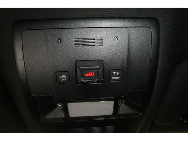 UX UX250h Fスポーツ クルコン フルセグテレビ LEDヘッドライト ETC車載器 インテリキー 盗難防止システム 電動シート 横滑り防止 AW エアコン ナビTV キーフリー メモリーナビ ミュージックプレイヤー接続可(25枚目)