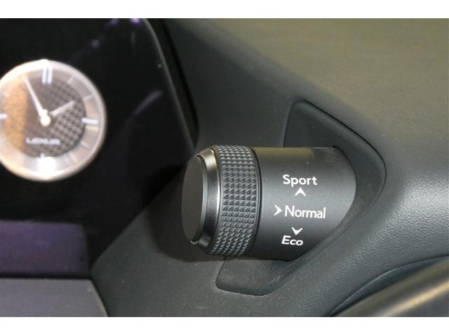 UX UX250h Fスポーツ クルコン フルセグテレビ LEDヘッドライト ETC車載器 インテリキー 盗難防止システム 電動シート 横滑り防止 AW エアコン ナビTV キーフリー メモリーナビ ミュージックプレイヤー接続可(26枚目)