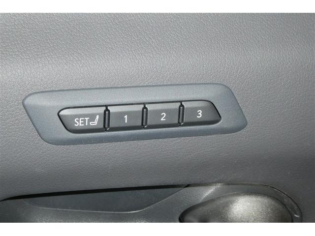 UX UX250h Fスポーツ クルコン フルセグテレビ LEDヘッドライト ETC車載器 インテリキー 盗難防止システム 電動シート 横滑り防止 AW エアコン ナビTV キーフリー メモリーナビ ミュージックプレイヤー接続可(29枚目)