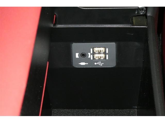 UX UX250h Fスポーツ クルコン フルセグテレビ LEDヘッドライト ETC車載器 インテリキー 盗難防止システム 電動シート 横滑り防止 AW エアコン ナビTV キーフリー メモリーナビ ミュージックプレイヤー接続可(31枚目)