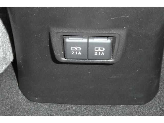 UX UX250h Fスポーツ クルコン フルセグテレビ LEDヘッドライト ETC車載器 インテリキー 盗難防止システム 電動シート 横滑り防止 AW エアコン ナビTV キーフリー メモリーナビ ミュージックプレイヤー接続可(32枚目)