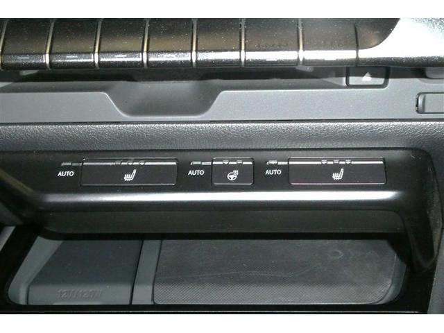 UX UX250h Fスポーツ クルコン フルセグテレビ LEDヘッドライト ETC車載器 インテリキー 盗難防止システム 電動シート 横滑り防止 AW エアコン ナビTV キーフリー メモリーナビ ミュージックプレイヤー接続可(33枚目)