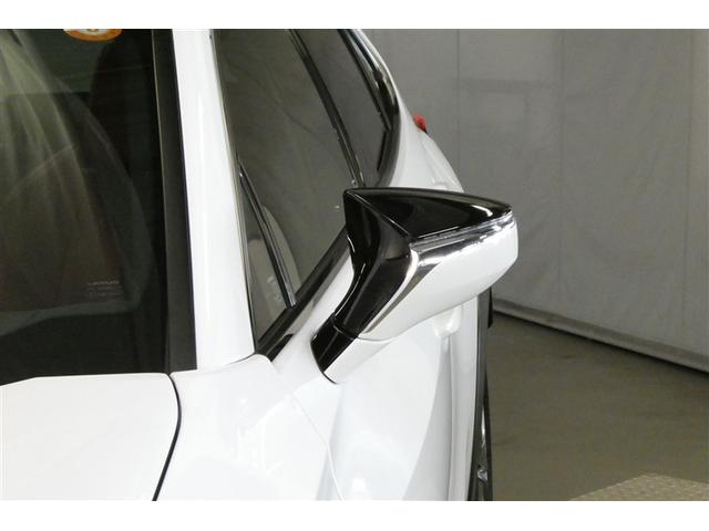 UX UX250h Fスポーツ クルコン フルセグテレビ LEDヘッドライト ETC車載器 インテリキー 盗難防止システム 電動シート 横滑り防止 AW エアコン ナビTV キーフリー メモリーナビ ミュージックプレイヤー接続可(34枚目)