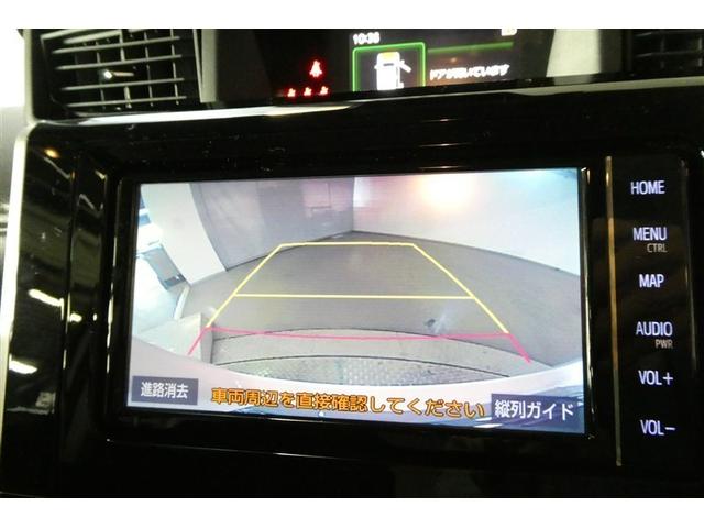 ルーミー カスタムＧ－Ｔ　助手席エアバック　両側オートスライドドア　スマートキープッシュスタート　ＬＥＤライト　横滑り防止機能　クルコン　ＥＴＣ付　アルミホイール　フルフラット　キーレス　ＤＶＤ　ナビ＆ＴＶ　セキュリティ（21枚目）