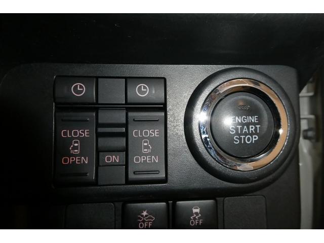 ルーミー カスタムＧ－Ｔ　助手席エアバック　両側オートスライドドア　スマートキープッシュスタート　ＬＥＤライト　横滑り防止機能　クルコン　ＥＴＣ付　アルミホイール　フルフラット　キーレス　ＤＶＤ　ナビ＆ＴＶ　セキュリティ（25枚目）