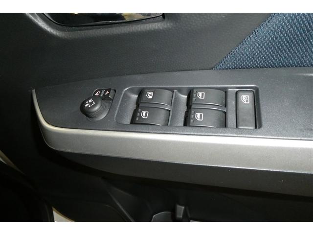 ルーミー カスタムＧ－Ｔ　助手席エアバック　両側オートスライドドア　スマートキープッシュスタート　ＬＥＤライト　横滑り防止機能　クルコン　ＥＴＣ付　アルミホイール　フルフラット　キーレス　ＤＶＤ　ナビ＆ＴＶ　セキュリティ（30枚目）