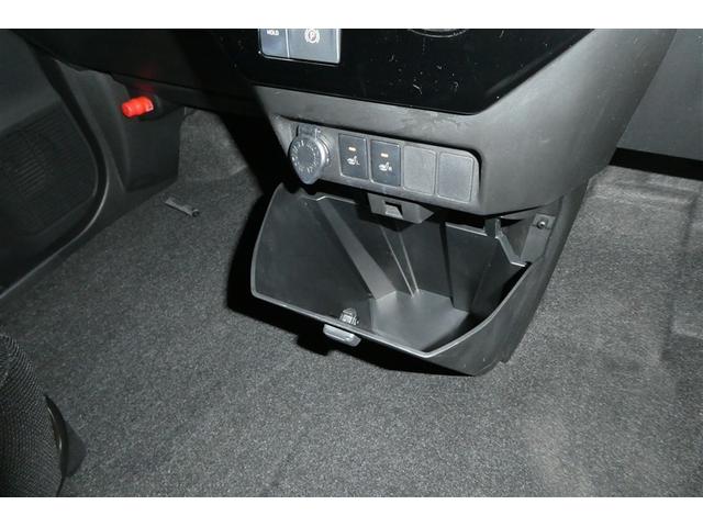 ルーミー カスタムＧ－Ｔ　助手席エアバック　両側オートスライドドア　スマートキープッシュスタート　ＬＥＤライト　横滑り防止機能　クルコン　ＥＴＣ付　アルミホイール　フルフラット　キーレス　ＤＶＤ　ナビ＆ＴＶ　セキュリティ（36枚目）