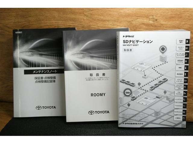 ルーミー カスタムＧ－Ｔ　助手席エアバック　両側オートスライドドア　スマートキープッシュスタート　ＬＥＤライト　横滑り防止機能　クルコン　ＥＴＣ付　アルミホイール　フルフラット　キーレス　ＤＶＤ　ナビ＆ＴＶ　セキュリティ（38枚目）