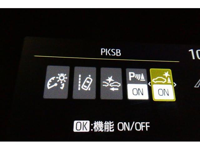 アクア Ｚ　ＬＥＤヘッドライト　スマートキー　１００Ｖ電源　イモビライザー　アルミホイール　オートクルーズコントロール　エアコン　ＥＳＣ　ナビ　カーテンエアバッグ　ＥＴＣ　キーレス　パワーウインドウ　ＡＢＳ（19枚目）