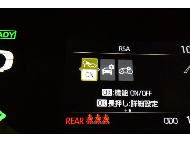 アクア Ｚ　ＬＥＤヘッドライト　スマートキー　１００Ｖ電源　イモビライザー　アルミホイール　オートクルーズコントロール　エアコン　ＥＳＣ　ナビ　カーテンエアバッグ　ＥＴＣ　キーレス　パワーウインドウ　ＡＢＳ（20枚目）