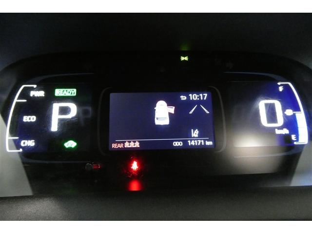 アクア Ｚ　ＬＥＤヘッドライト　スマートキー　１００Ｖ電源　イモビライザー　アルミホイール　オートクルーズコントロール　エアコン　ＥＳＣ　ナビ　カーテンエアバッグ　ＥＴＣ　キーレス　パワーウインドウ　ＡＢＳ（21枚目）