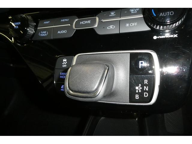 アクア Ｚ　ＬＥＤヘッドライト　スマートキー　１００Ｖ電源　イモビライザー　アルミホイール　オートクルーズコントロール　エアコン　ＥＳＣ　ナビ　カーテンエアバッグ　ＥＴＣ　キーレス　パワーウインドウ　ＡＢＳ（33枚目）