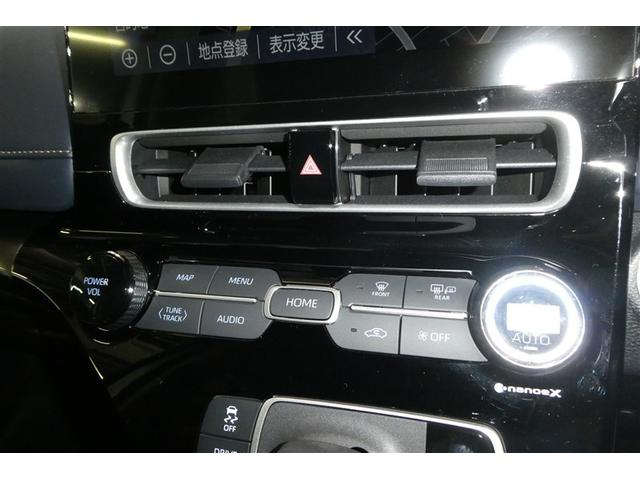 アクア Ｚ　ＬＥＤヘッドライト　スマートキー　１００Ｖ電源　イモビライザー　アルミホイール　オートクルーズコントロール　エアコン　ＥＳＣ　ナビ　カーテンエアバッグ　ＥＴＣ　キーレス　パワーウインドウ　ＡＢＳ（35枚目）