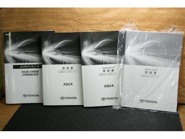 アクア Ｚ　ＬＥＤヘッドライト　スマートキー　１００Ｖ電源　イモビライザー　アルミホイール　オートクルーズコントロール　エアコン　ＥＳＣ　ナビ　カーテンエアバッグ　ＥＴＣ　キーレス　パワーウインドウ　ＡＢＳ（36枚目）