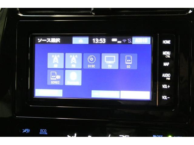 プリウス Ｓ　ＤＶＤ再生機能　ＥＳＣ　スマートキ－　地デジ　メモリーナビゲーション　ＬＥＤヘッドライト　ＥＴＣ車載器　フルオートエアコン　クルーズコントロール　エアバッグ　イモビ　パワーウインドウ　ＰＳ　ＴＶナビ（17枚目）