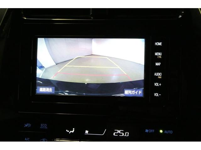 プリウス Ｓ　ＤＶＤ再生機能　ＥＳＣ　スマートキ－　地デジ　メモリーナビゲーション　ＬＥＤヘッドライト　ＥＴＣ車載器　フルオートエアコン　クルーズコントロール　エアバッグ　イモビ　パワーウインドウ　ＰＳ　ＴＶナビ（18枚目）
