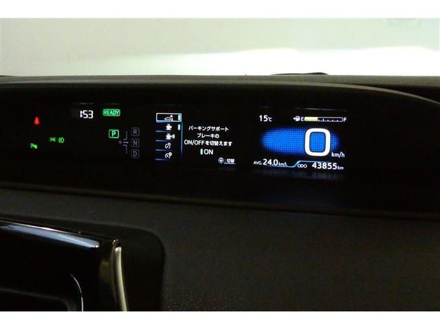 プリウス Ｓ　ＤＶＤ再生機能　ＥＳＣ　スマートキ－　地デジ　メモリーナビゲーション　ＬＥＤヘッドライト　ＥＴＣ車載器　フルオートエアコン　クルーズコントロール　エアバッグ　イモビ　パワーウインドウ　ＰＳ　ＴＶナビ（30枚目）