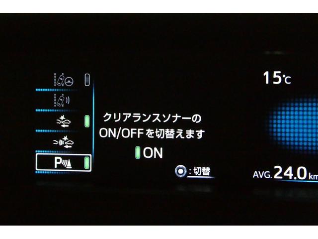 プリウス Ｓ　ＤＶＤ再生機能　ＥＳＣ　スマートキ－　地デジ　メモリーナビゲーション　ＬＥＤヘッドライト　ＥＴＣ車載器　フルオートエアコン　クルーズコントロール　エアバッグ　イモビ　パワーウインドウ　ＰＳ　ＴＶナビ（31枚目）