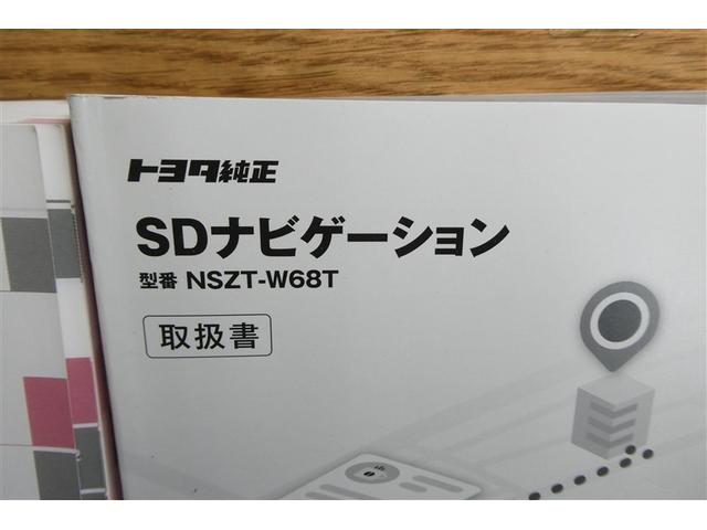 プリウス Ｓ　ＤＶＤ再生機能　ＥＳＣ　スマートキ－　地デジ　メモリーナビゲーション　ＬＥＤヘッドライト　ＥＴＣ車載器　フルオートエアコン　クルーズコントロール　エアバッグ　イモビ　パワーウインドウ　ＰＳ　ＴＶナビ（39枚目）